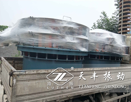 寧夏TS2000振動(dòng)篩已發(fā)貨,丁經(jīng)理請(qǐng)注意查收！