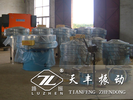 振動篩篩分質(zhì)量不好怎么回事？