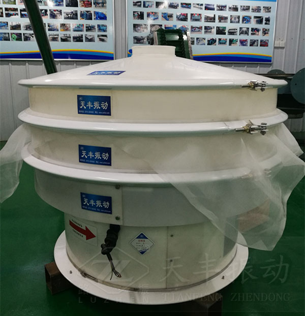 塑料振動(dòng)篩特點(diǎn)、原理及結(jié)構(gòu)圖